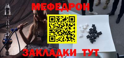 каннабис Тверь