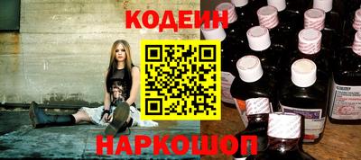 дистиллят марихуана Тара