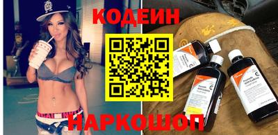 индика Тулун