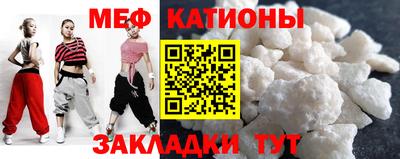 дистиллят марихуана Тара