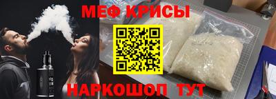 каннабис Тверь