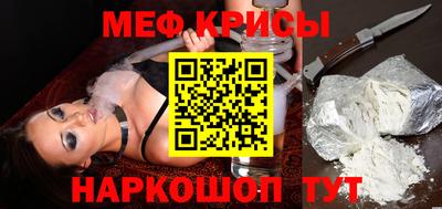индика Тулун