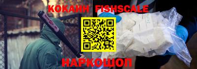 каннабис Тверь