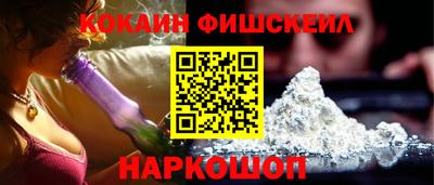 мефедрон мука Татарск