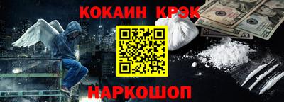 мефедрон мука Татарск