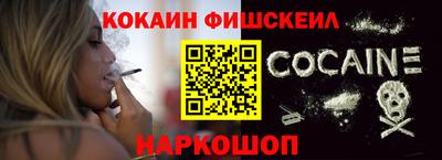каннабис Тверь