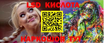 дживик Туймазы