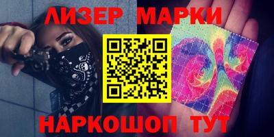 мефедрон мука Татарск