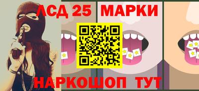 мефедрон мука Татарск