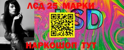 кокаин VHQ Тула