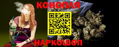 кокаин VHQ Тула