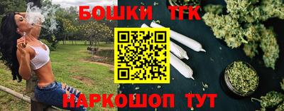 кокаин VHQ Тула