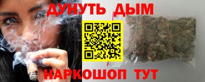кокаин VHQ Тула