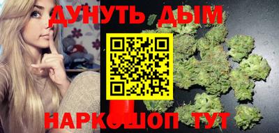 мефедрон мука Татарск