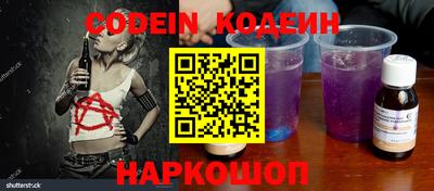каннабис Тверь