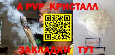 кокаин VHQ Тула