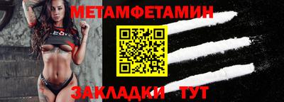 индика Тулун
