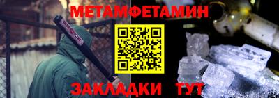 дистиллят марихуана Тара