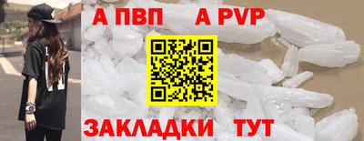 каннабис Тверь