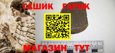каннабис Тверь
