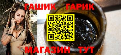 каннабис Тверь