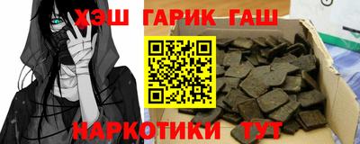каннабис Тверь