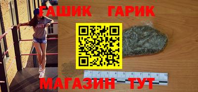 индика Тулун