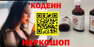 дживик Туймазы