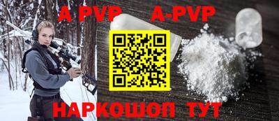 индика Тулун