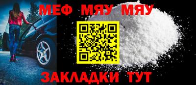 дистиллят марихуана Тара