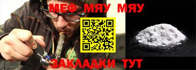 кокаин VHQ Тула