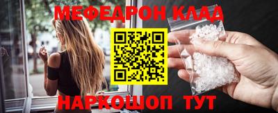 кокаин VHQ Тула