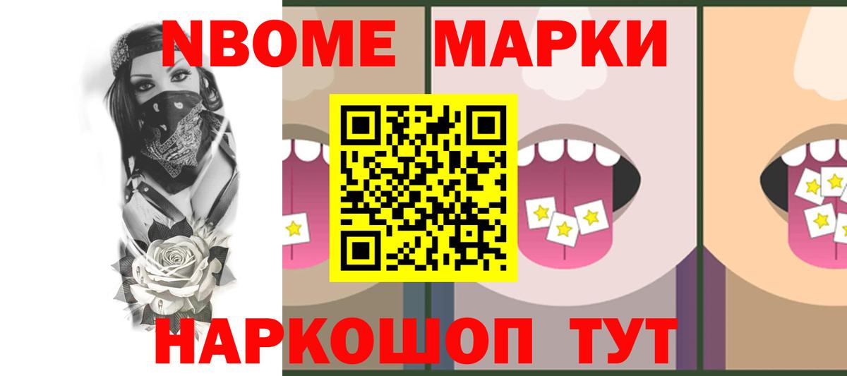 ЛСД экстази ecstasy  ЛСД экстази ecstasy  Вход с VPN  мега зеркало  Нерюнгри 